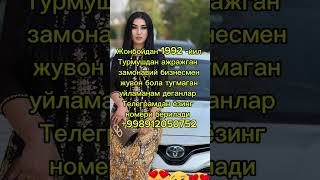 Kelinlkka Momzod 👰 rek namangan quqon fashion samarqand ergategaman fup samarkand duet [upl. by Herminia]