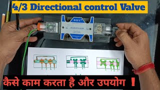 43 Directional control Valve Working and Uses  hydraulic directional solenoidvalve solenoid [upl. by Killie]