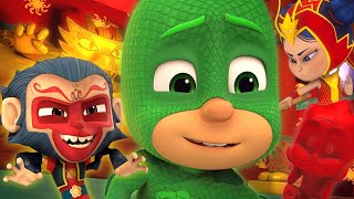 Magic Monkey  2021 Season 4  PJ Masks Official [upl. by Vincenta198]