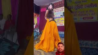 Up Bihar लूटने ❤️😭🔥 dance maya song love dancer dj mayadance newbundelirai bhojpurimusic [upl. by Teodora]