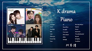 《韓劇主題曲鋼琴》合輯︱🎹附免費琴譜︱社內相親︱二十五，二十一︱衣袖紅鑲邊︱機智的醫生生活︱語意錯誤︱鬼怪︱擁抱太陽的月亮︱放鬆amp讀書amp工作用︱韓劇鋼琴系列4︱ [upl. by Aronow]