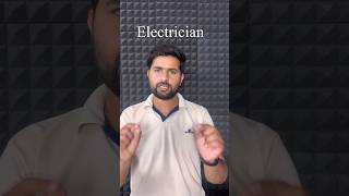 Me electrician ka E bhi nahi जानता short shorts electricsciencetrick ￼ [upl. by Lleuqram]