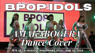 BPOP IDOLS  AMAKABOGERA Dance Cover by Maymay Entrata  𝐅ê𝐭𝐞 𝐝𝐞 𝐥𝐚 𝐌𝐮𝐬𝐢𝐪𝐮𝐞 𝐏𝐡𝐢𝐥𝐢𝐩𝐩𝐢𝐧𝐞𝐬 𝟐𝟎𝟐𝟒 [upl. by Chapnick]