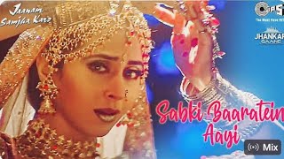 sabki baaratein aayi doli tu bhi lana dulhan bnake mujhako raja ji FULL HD VIDEO SONG [upl. by Mitzi]