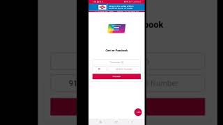 cent passbook app use  psssbook central bank [upl. by Aelam]