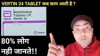 vertin 24 mg tablet use in hindi [upl. by Ennairod]