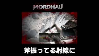 MORDHAU  TDM [upl. by Secilu]