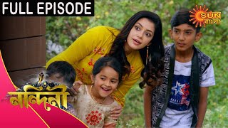 Nandini  Episode 433  26 Jan 2021  Sun Bangla TV Serial  Bengali Serial [upl. by Bricker]