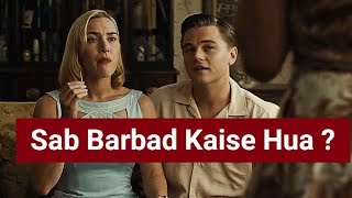 Know how everything get ruined  Movie review  Romantic movie  Hindi movie review [upl. by Eeladnerb368]