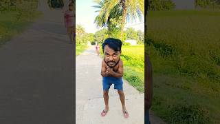 দাদা আমার সাইকেলটা দেখেছো  short video shortsyoutube funny [upl. by Erika]