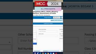 MCC 2024 All India Quota Application doubt clarification mcc2024 [upl. by Yeneffit]