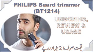 Philips Beard Trimmer BT1214 Unboxing Review and Usage [upl. by Enimzzaj368]