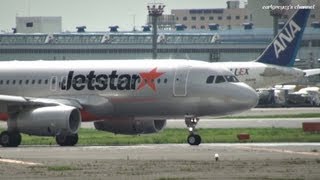 Jetstar Japan GK Airbus A320200 JA02JJ 成田国際空港 離陸 2012715 [upl. by Medlin]