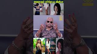 Rachitha தொடையை பாக்கணும்னு ஆசை Bayilvan Ranganathan about Rachitha Mahalakshimi Issue  Fire [upl. by Eddy]