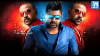 Raghava lawrence in Motta Siva Ketta Siva First Look Poster  Cine Pattarai  237  Cine News [upl. by Nahtnhoj]