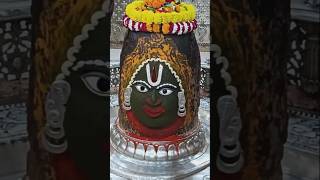 Matrihin Pitrahin Gudhin mahadevstatus mahakalstatus viralstatus [upl. by Saitam]