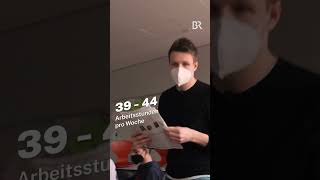 Das Gehalt als Lehrer an der Realschule 📚  LSD shorts [upl. by Topper]