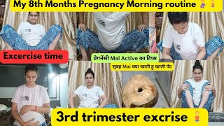 My 8th Months Healthy morning pregnancy 🤰 Routine what I eat pregnancysecret dailyvlog pregnancy [upl. by Hannahc862]