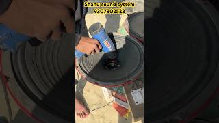 Speaker repair How to make speaker repairing in Hindi newsong jblpartybox310basssong [upl. by Mandell]