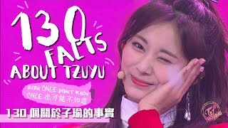 130 facts about TWICEs TZUYU you probably didnt know HAPPYTZUYUDAY [upl. by Nanda]