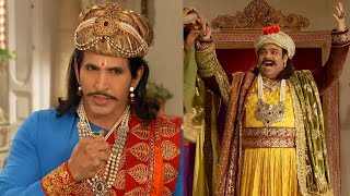 Akbar के पास आया भिखारी नकली मोहर लेकर  Akbar Birbal  Episode 104  Big Magic [upl. by Ready857]