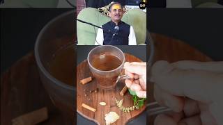 Dr Manish Acharyas Herbal Tea Recipe shorts [upl. by Tobias]