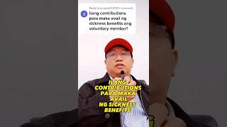 🔴 SSS SICKNESS BENEFITS CONTRIBUTIONS REQUIREMENTS sss [upl. by Naesyar232]