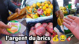 دراهم البريكس راهم يدورو في سعيدة Saïda Algérie 💸💰 [upl. by Grubman]