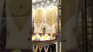 ✨GOLD SOUK DUBAI 💥dubai goldsouq gold jewellery fashion model goldjewellery goldratetoday [upl. by Hindu593]