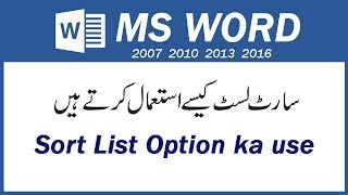 How To Sort Alphabetically Your List of References in Microsoft Word Hindi Urdu [upl. by Merrielle821]