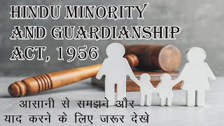 Hindu Minority and Guardianship Act 1956 Complete lecture  Hindu Laws  Law Guru [upl. by Bal]