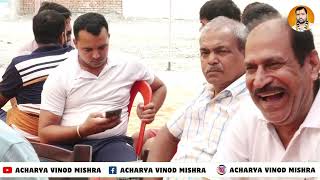 Shobha Yatra  Kanaicha  Kauriram  Acharya Vinod Ji Maharaj kalshyatra [upl. by Neemsay]