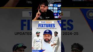 India Next Tour ⚠️⚠️⚠️ cricket livecrifcket ipl cricinfo [upl. by Attelahs462]