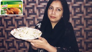 Aj Hina Ne Matar CHAWAL banya  Matar pulao Recipe [upl. by Rayford992]