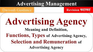 advertising agency advertising Management advertising management bba 3rd semester process mba [upl. by Ecarg282]