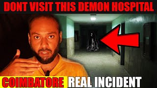 Unsolved Mystery Of Demon Hospital REAL INCIDENT [upl. by Katerina]