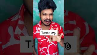 Tanir amp Tyomcha  Da Da Da Jarico RemixMAFIA Malayalam Lyrics [upl. by Dur]