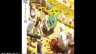 Nichijou OST  Nichijou no Radio Digest 12 [upl. by Llenal]