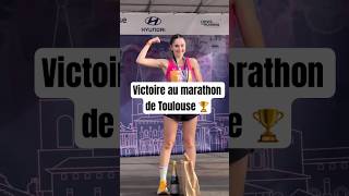 🏆Victoire aux 10km de Toulouse  motivation trail halfmarathon run running marathon sports [upl. by Sanfo]