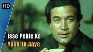 80s Music Hit Sed Song ❤💔 Isse Pahle Ki Yaad Tu Aayee [upl. by Ochs]