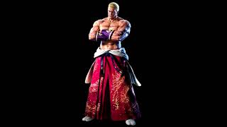 Geese Howard  TEKKEN 7  Arcade Battle  20230611 [upl. by Soisinoid116]