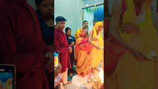 Griha Pravesh Katha Aartishotsyoutubevideo [upl. by Airel285]