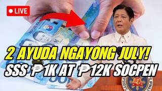 DALAWANG AYUDA SABAY IBIBIGAY NGAYONG JULY SSS 2ND TRANCHE 1000 INCREASE AT ₱12000 SOCPEN [upl. by Nylrehs]