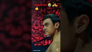 BollywoodmovieGoli ka Nishan mitaya Aamir Khanviral shortvideocut fromreaction r [upl. by Sybyl328]