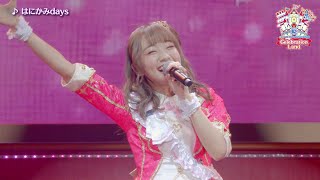 【ライブPV③】THE IDOLMSTER CINDERELLA GIRLS 10th ANNIVERSARY MerryMaerchen Land ＆ Celebration Land [upl. by Ahsit966]