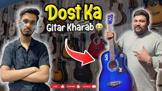 Dost Ka Gitar Khrab 😟  Kaha Sy Thk Karwaya  funny music famousshorts yoyo rajab duckybhai [upl. by Airekal]