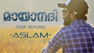 Bawara Mann Dekhne  Mizhiyil Ninnum  Mayaanadhi  Cover Version Ft Aslam  Kreative KKonnect [upl. by Chan]