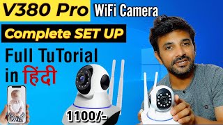 V380 Pro Wifi Camera Setup Tutorial Hindi  How To Connect V380 Pro Camera To Mobile  Hindi [upl. by Annalise]