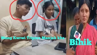 Mung Kwrwi Tripura Manjak kha Bangalore Ni Tiprasa team Rok by [upl. by Yenohtna]