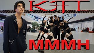 KPOP IN PUBLIC ONE TAKE KAI 카이  음 Mmmh  Dance cover by 3to1  YOU MUST SEE IT [upl. by Elegna]